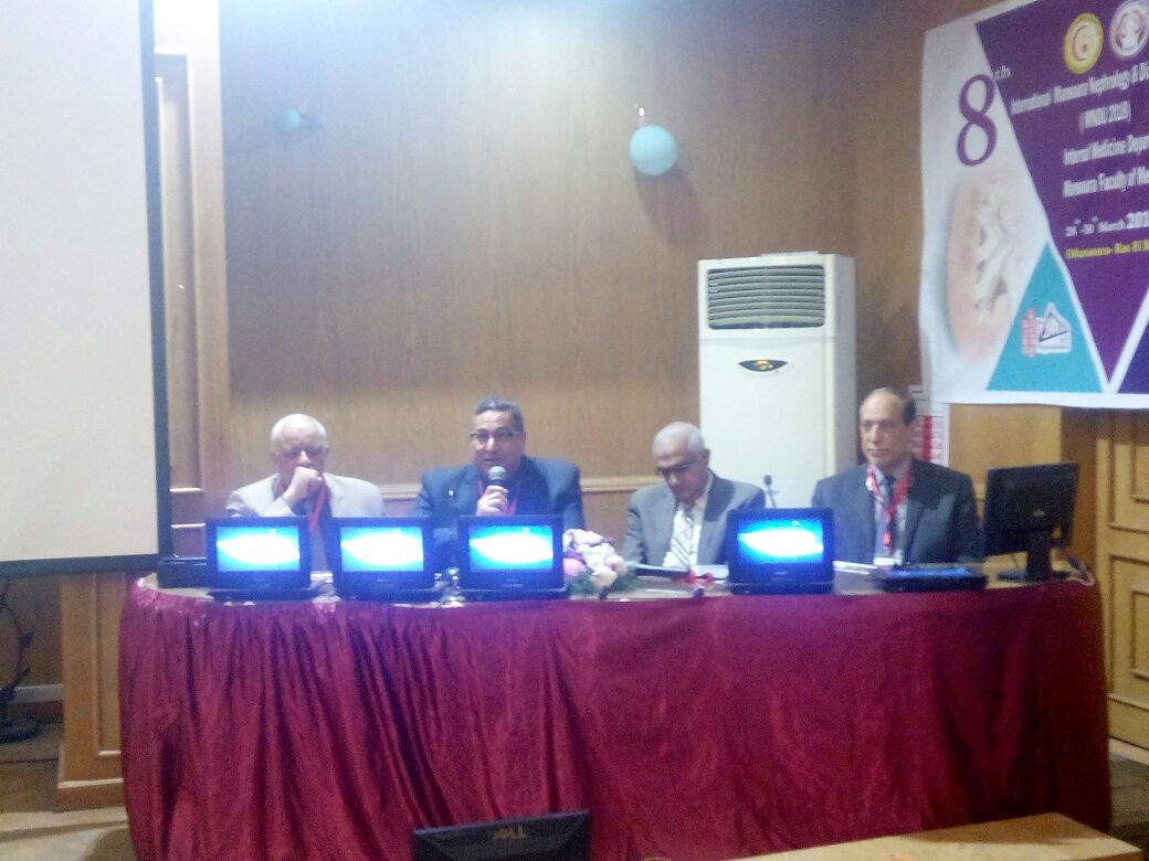 The 8th annual conference of kidney diseases unit at Mansoura University