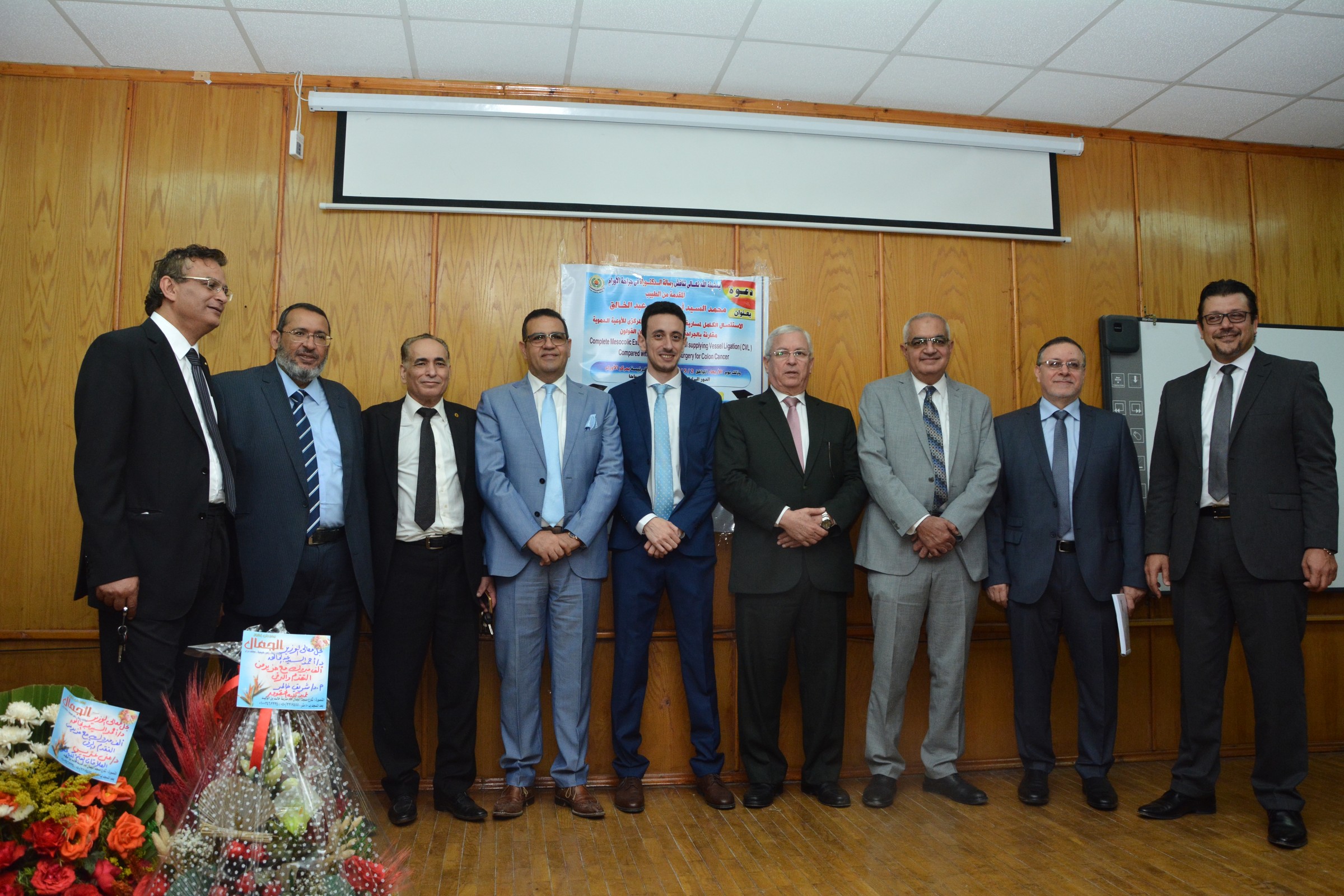 A new technique for colorectal cancer patients in a PhD thesis at Mansoura University