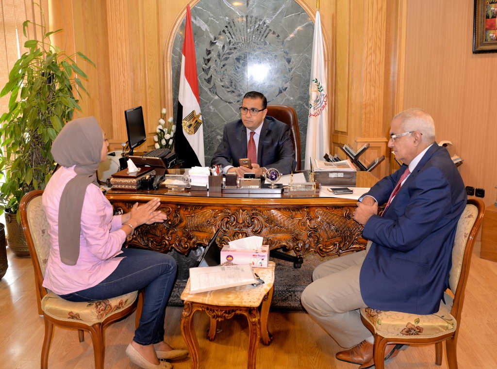 A smart system to track and protect children at Mansoura University