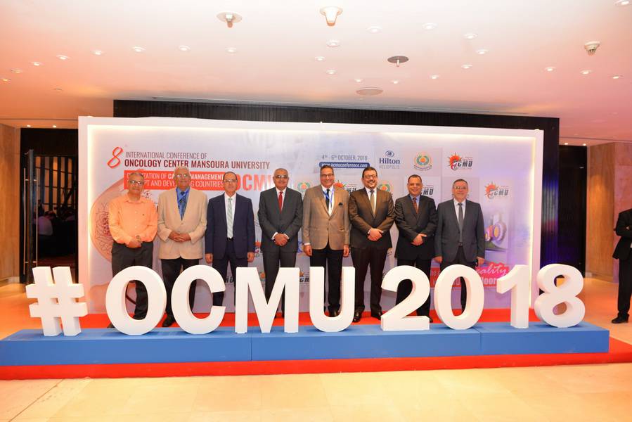 ختام فعاليات المؤتمر الدولى الثامن لمركز الأورام بجامعة المنصورة
