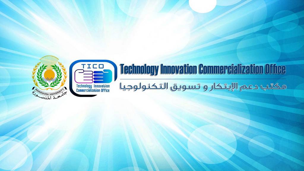 دعم مشروعات التخرج للعام المالى 2018/2019