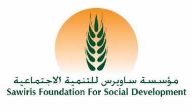 إعلان شركة أوراسكوم للإنشاءات عن فتح باب التقدم للفوج التاسع عشر من برنامج "Onsi Sawiris"
