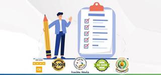 القائمة المبدئية للسادة المقبول ترشيحهم لشغل منصب عميد كلية التربية للطفولة المبكرة - جامعة المنصورة