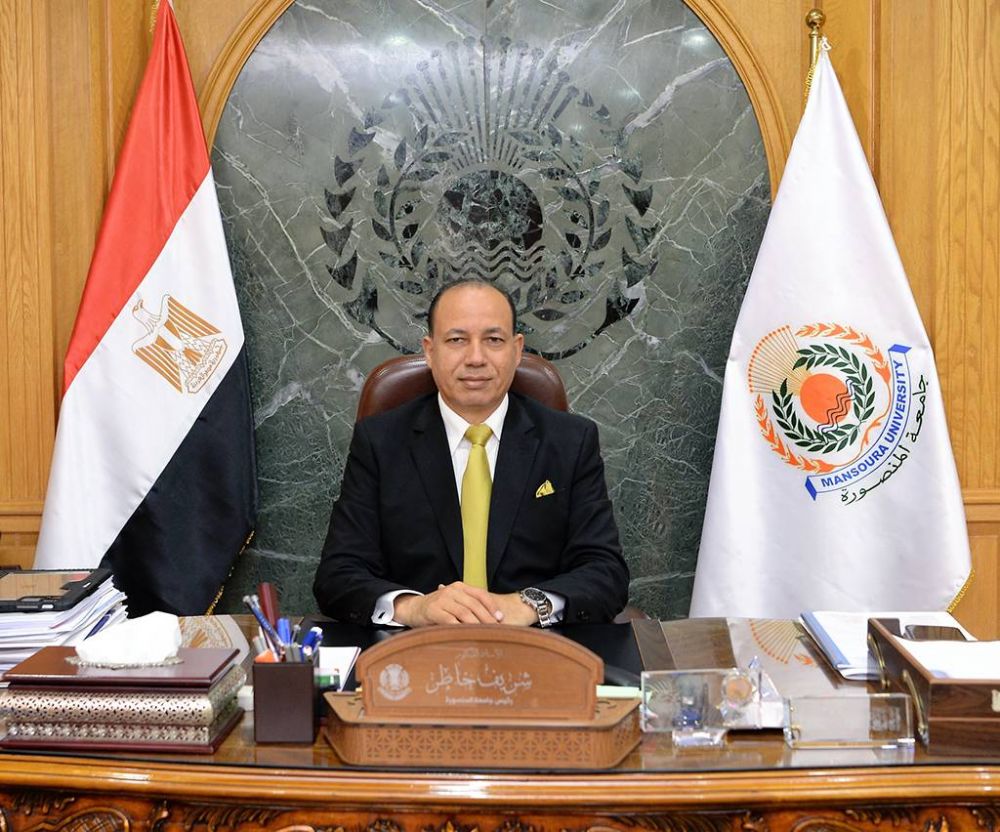 ​رسالة الأستاذ الدكتور شريف خاطر – رئيس جامعة المنصورة بمناسبة بدء العام الدراسي الجديد 2025-2026‎