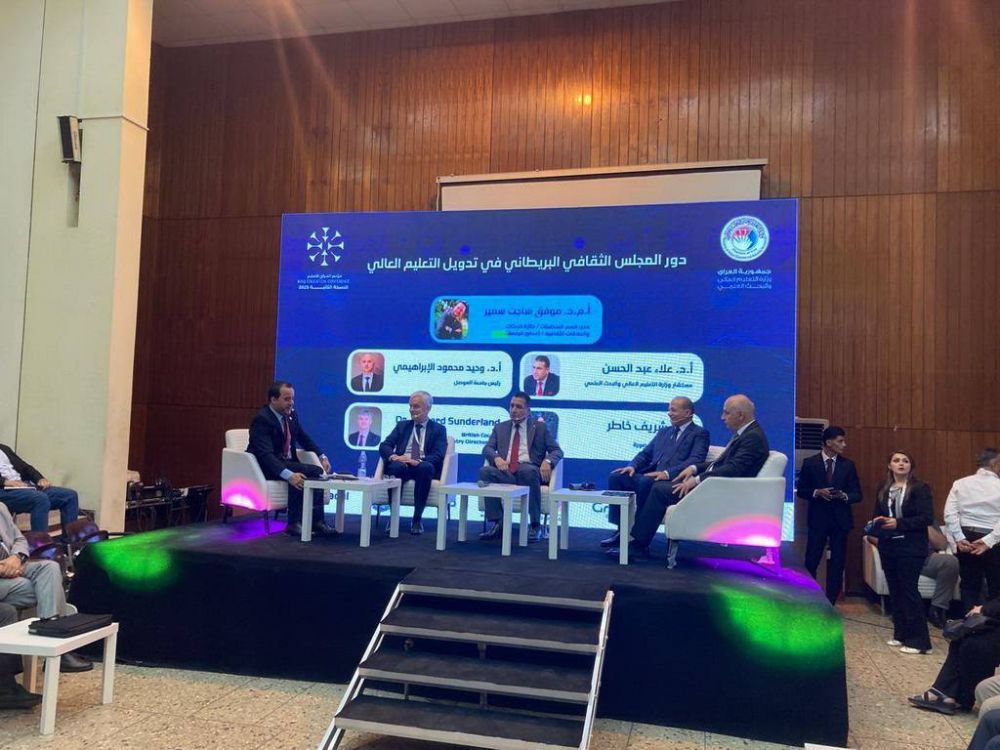 Mansoura University President Reviews University Internationalization Experience at Iraq Education 2025 Conference