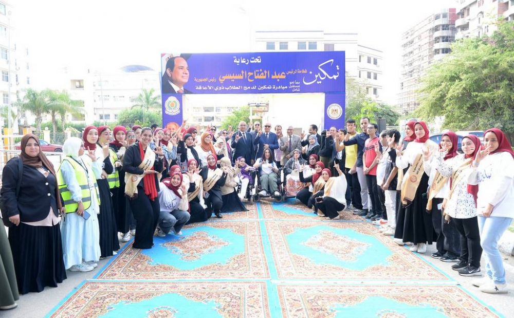 The first week of the presidential initiative "Tamkeen"(Empowerment) to support students with disabilities concludes