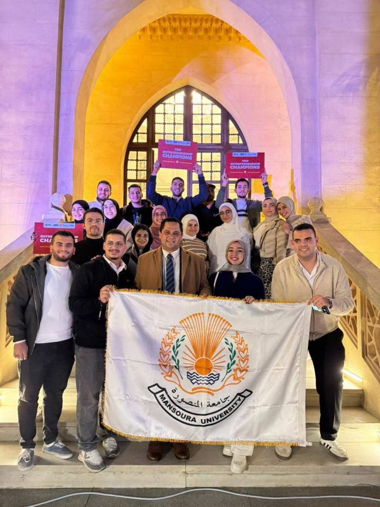جامعة المنصورة تتصدر رالي مصر لريادة الأعمال وتحصد أكبر عدد من المشروعات الفائزة على مستوى الجمهورية