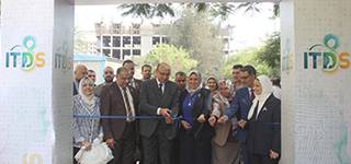 L'Université de Mansoura inaugure le 8ème Forum des développeurs de technologies de l'information à la Faculté d'Informatique et d'Information