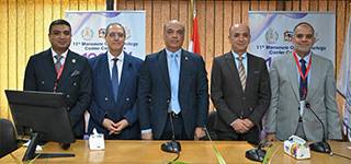 L'Université de Mansoura inaugure la 11ème conférence du Centre d'Ophthalmologie et de Chirurgie Oculaire