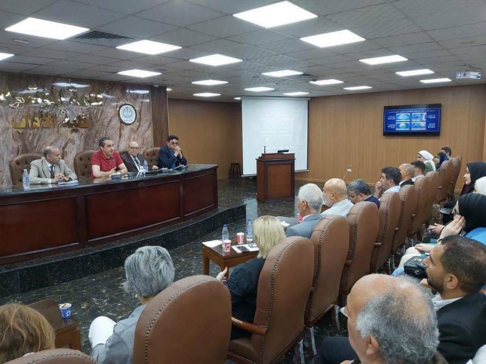 كلية الآداب تختتم مؤتمرها الدولي السادس بتوصيات لتعزيز أخلاقيات الذكاء الاصطناعي واستشراف مستقبل العلوم الإنسانية