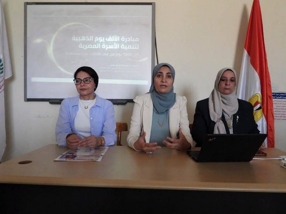 كلية الزراعة تستضيف ورشة عمل توعوية حول «الولادة الطبيعية والألف يوم الذهبية في حياة الطفل»