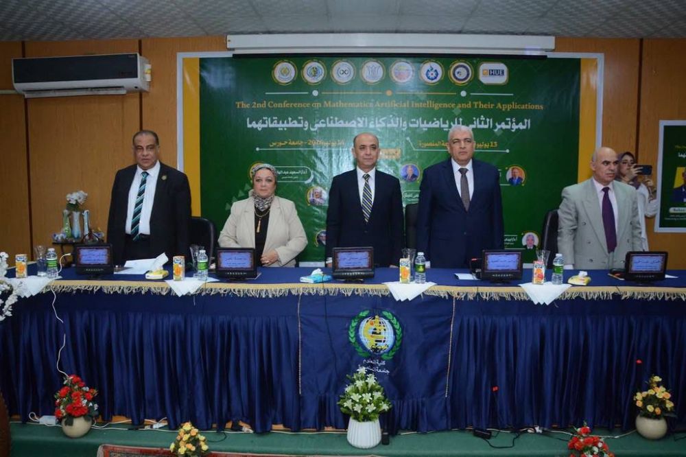 كلية العلوم تناقش أحدث مستجدات الرياضيات والذكاء الاصطناعي وتطبيقاتهما في المؤتمر الثاني بالتعاون مع جامعة حورس
