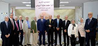 Mansoura University honors Prof. Mohamed Attia El-Bayoumi in recognition of his contributions, coinciding with the end of his term as Vice President for Education and Student Affairs